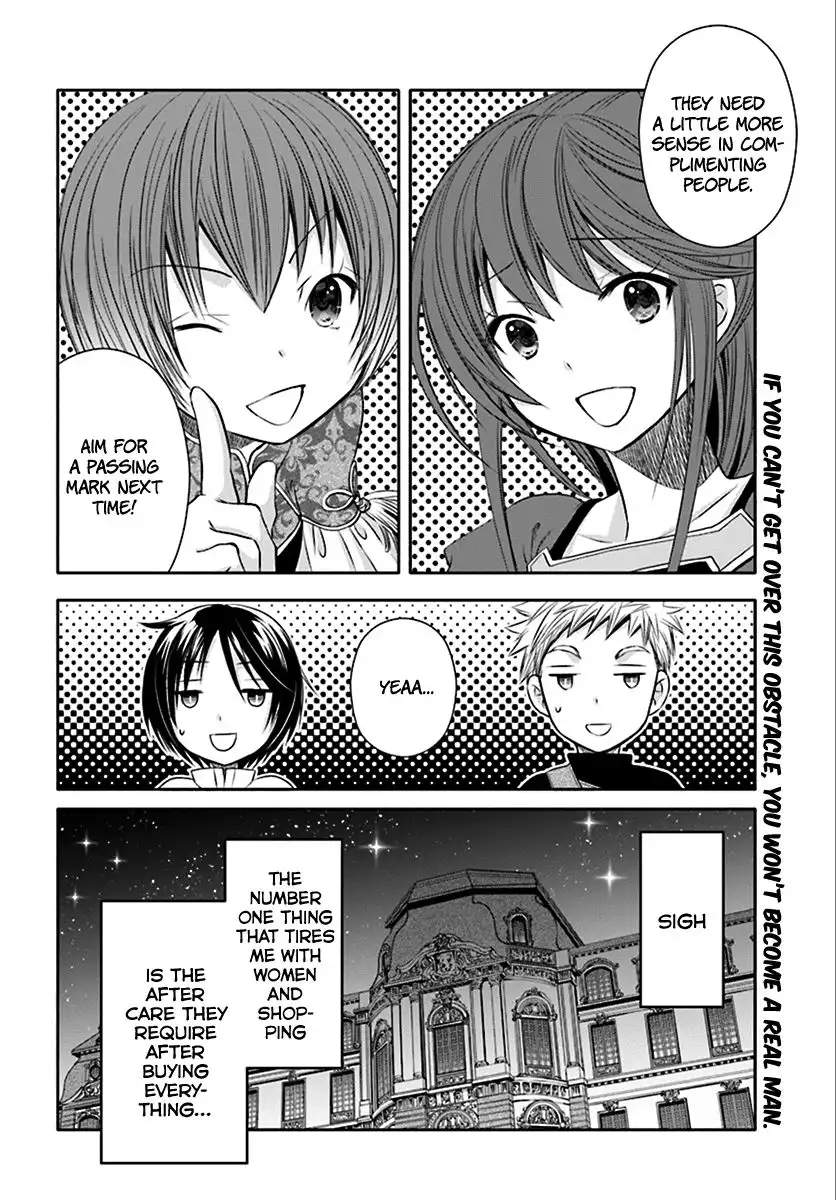 Hachinan tte, Sore wa Nai Deshou! Chapter 14 26